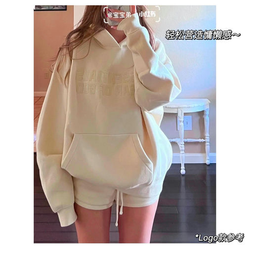 【蹲到了～】最火蛋壳白