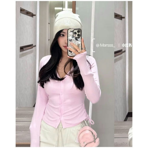 【温柔本柔】side-cinch，粉色下折