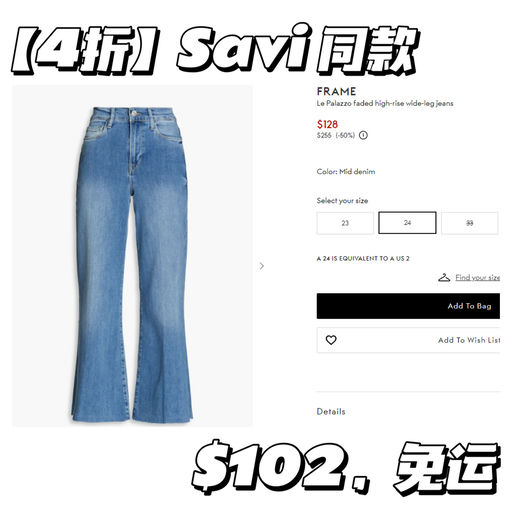 【额外8折】腿比命长系列