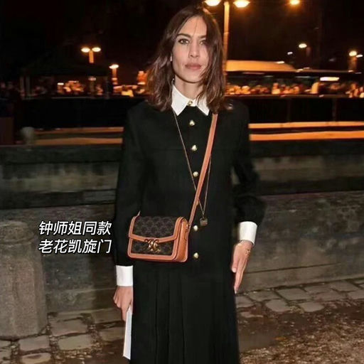 【极其罕见！】合6x折，免税