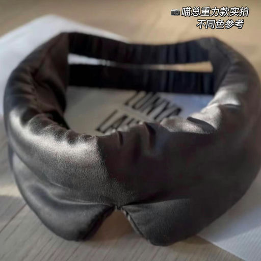 【限量上架】喵喵推荐