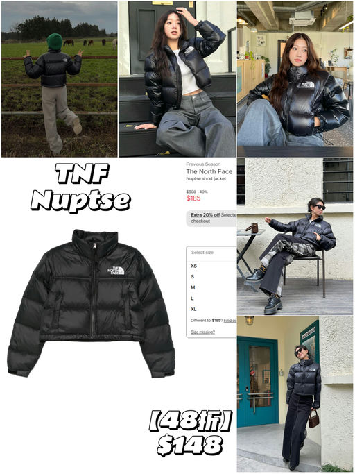 🖤【48折】【TNF Nuptse 史低】