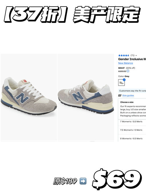 【37折！】美产限定