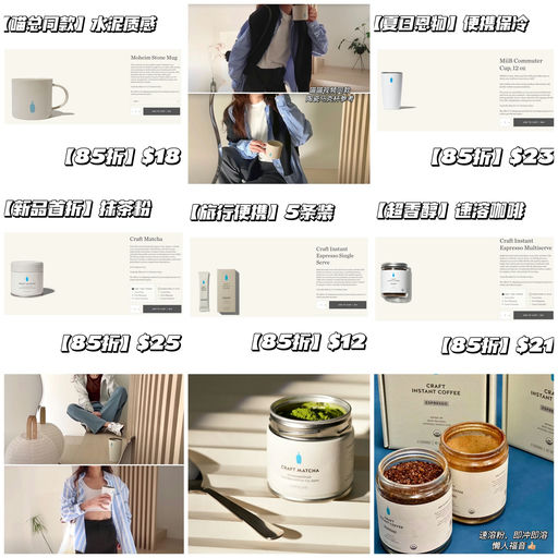 【全场85折】【喵喵无限回购】