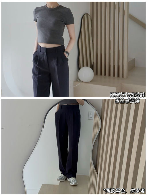 【当家明星品】韩系西装裤，5折