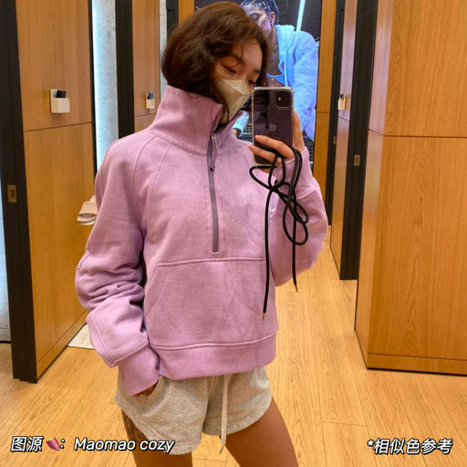 【粉嫩出游】维他粉下折