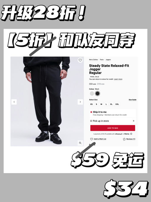 【喵喵宝藏款】【低过黑五好多】