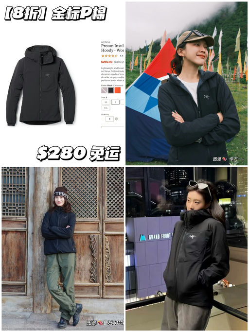 【8折】性能更上一层楼