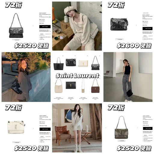 【久违啦！】NIKI全网最好价，7折+礼卡