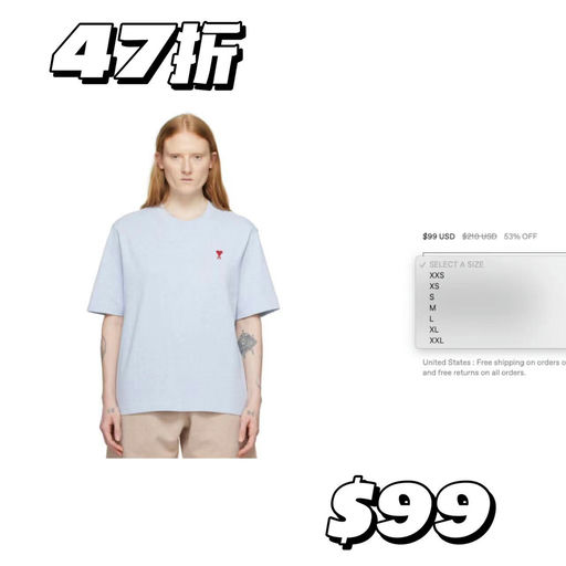 【$100不到】Ami经典小红心T恤，4x折