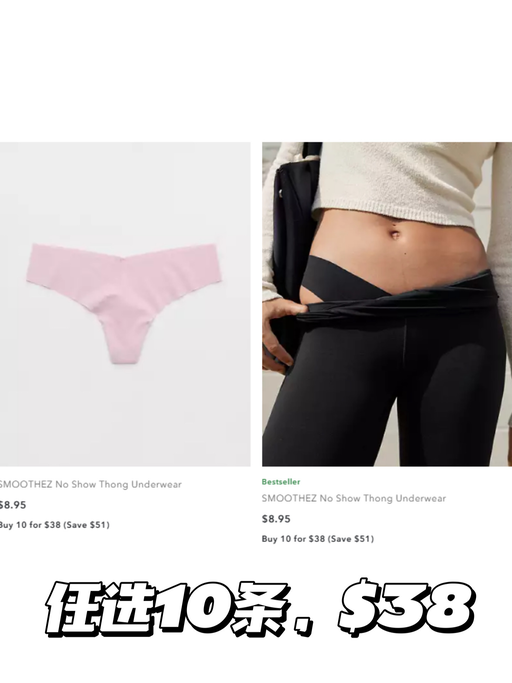 【好久不见】【胖次换新】  