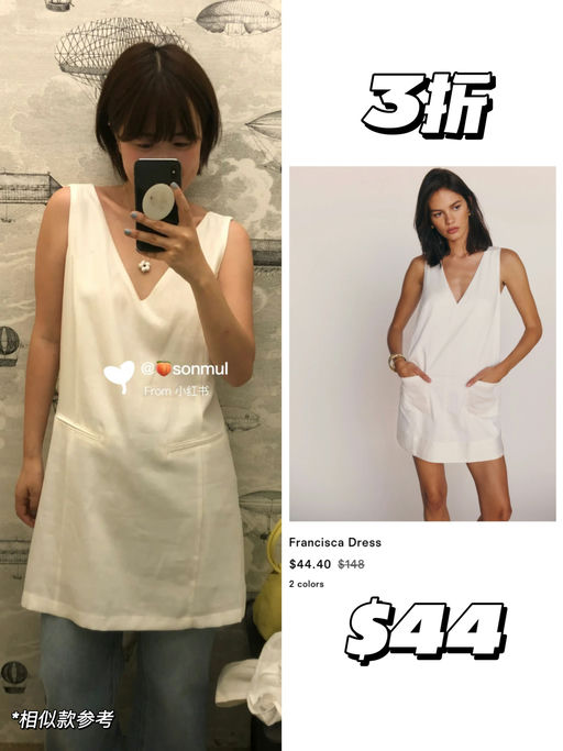 【年度最低】升级3折！