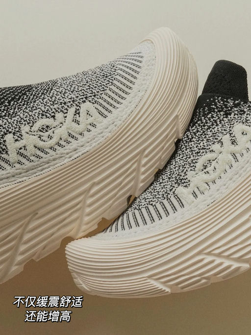 【史低捡漏】一脚蹬足力健