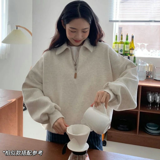 【慵懒半拉链】47折