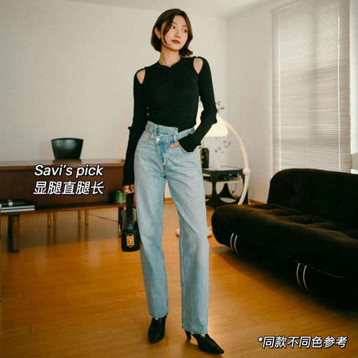 【抄底最佳时机】牛仔裤跌破$100