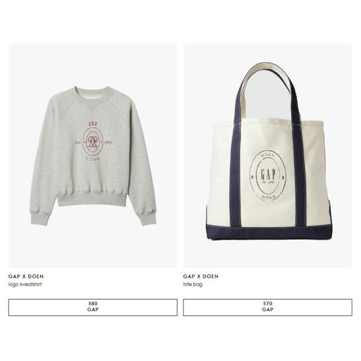 【断货如闪电】Gap x Doen 上了！