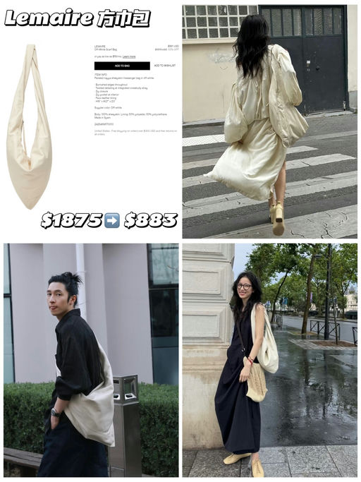 【随时断】刷新史低，47折