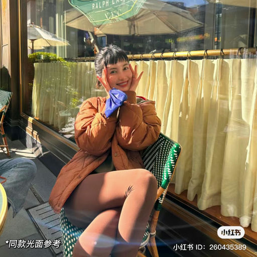 【最火Java】显瘦罗纹