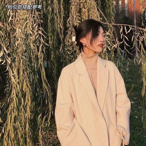 【温柔东方骨】MaxMara S线招牌Arona，米白色史低价