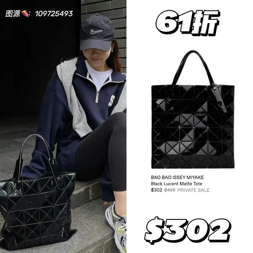 【当家花旦】6x折，经典6格/7格