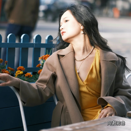 【再降，33折】温柔东方骨