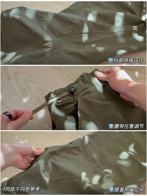 【可算是补码了】年度神裤