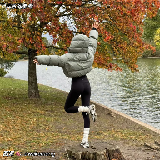 【格调小腿标】捡漏价