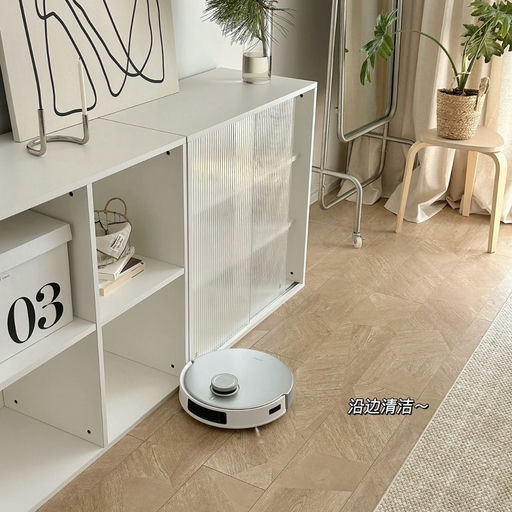 【史低6折】洗拖一体，热水洗拖布~