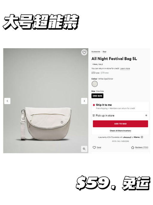 【磁吸扣】【一个包包，两种形态】