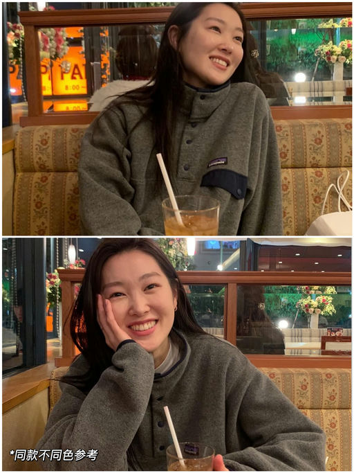 【7折】好看复古色