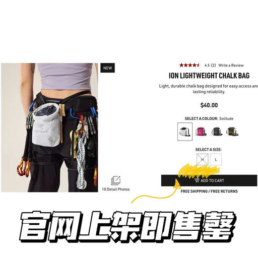 【超火隐秘灰】喵喵同款新色