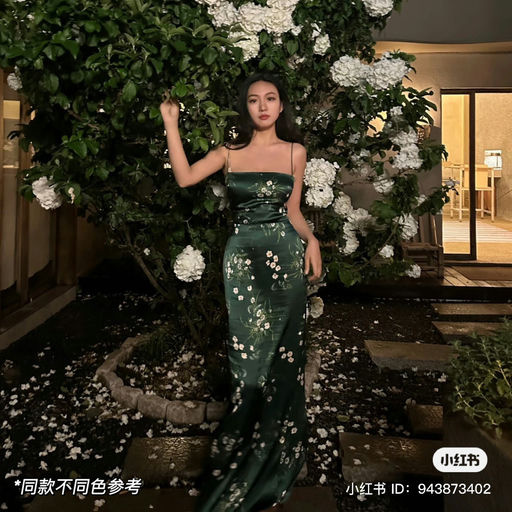 【一眼爱上】75折，酒会神裙