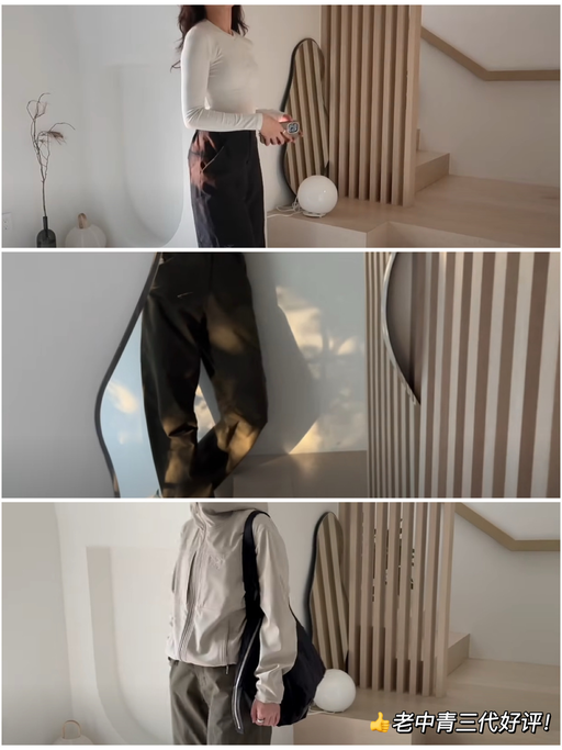 【最后5条】始祖鸟神裤clarkia，Tall 6码少量补