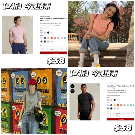 【今晚结束】老钱小马标