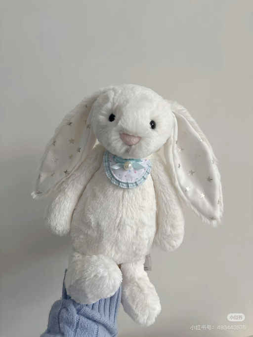 【好乖呀】超甜星星兔