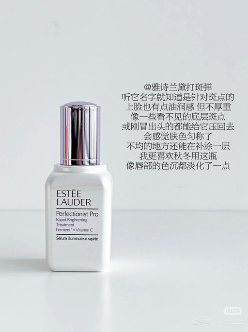 【史低23折！】斑点橡皮擦