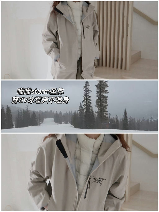 【7折回归】反季最低价