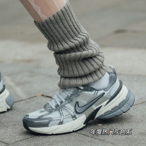 【最火老爹鞋】上架即low stock