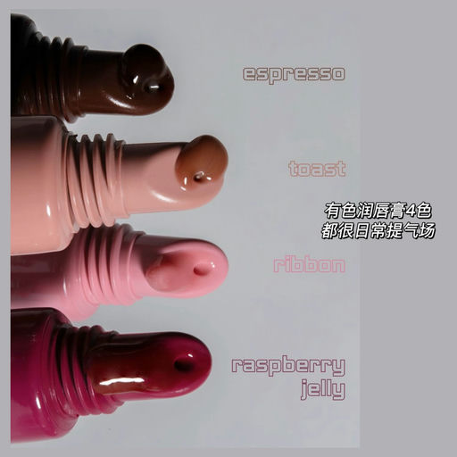 【补货预告～】Rhode 今早可抢！