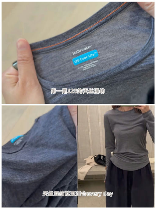 【喵总视频抄作业】【穿搭类专题】第一弹