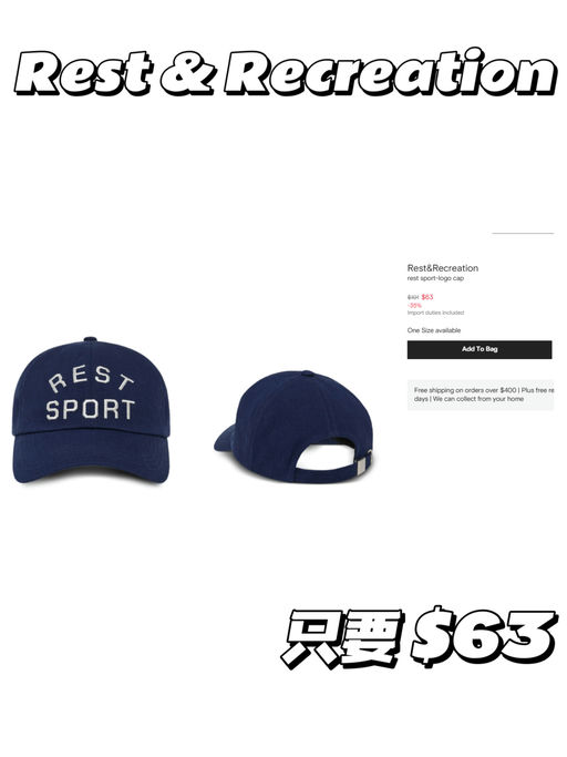 🧢【几十刀就有】【热门棒球帽】