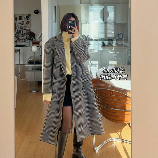 【3折抄底】招牌格纹