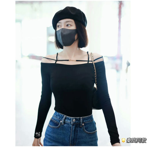 【惊～应季史低】【中韩女明星最爱】