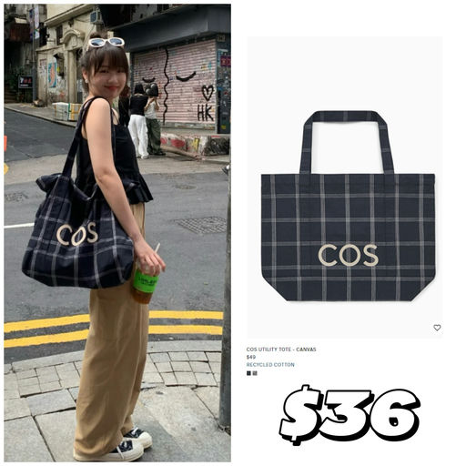 【COS 全线75折】春夏新款全参加