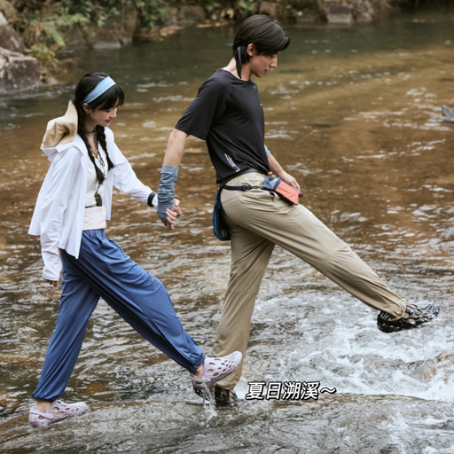 【喵总踩水最爱】Merrell 7折，最后零星黄金码