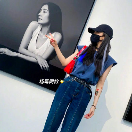 【3折】刷屏小🍠