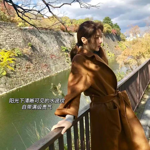 【羊毛价买羊绒】55折，立省$3000+