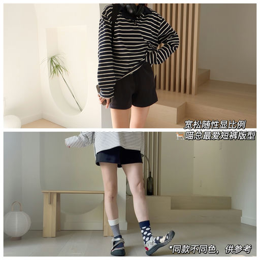 【喵总最爱短裤】【$49，免运】