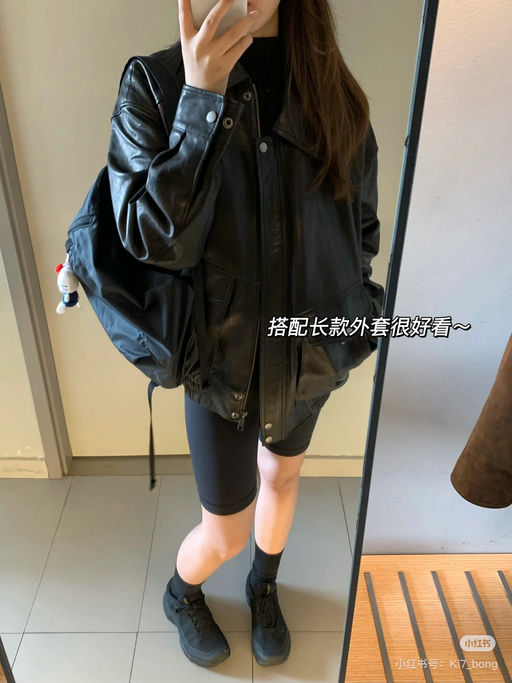 【精致小腿标】零星黄金码