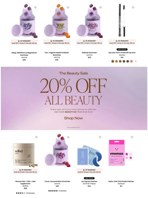 【合5-6折】招牌一网打尽